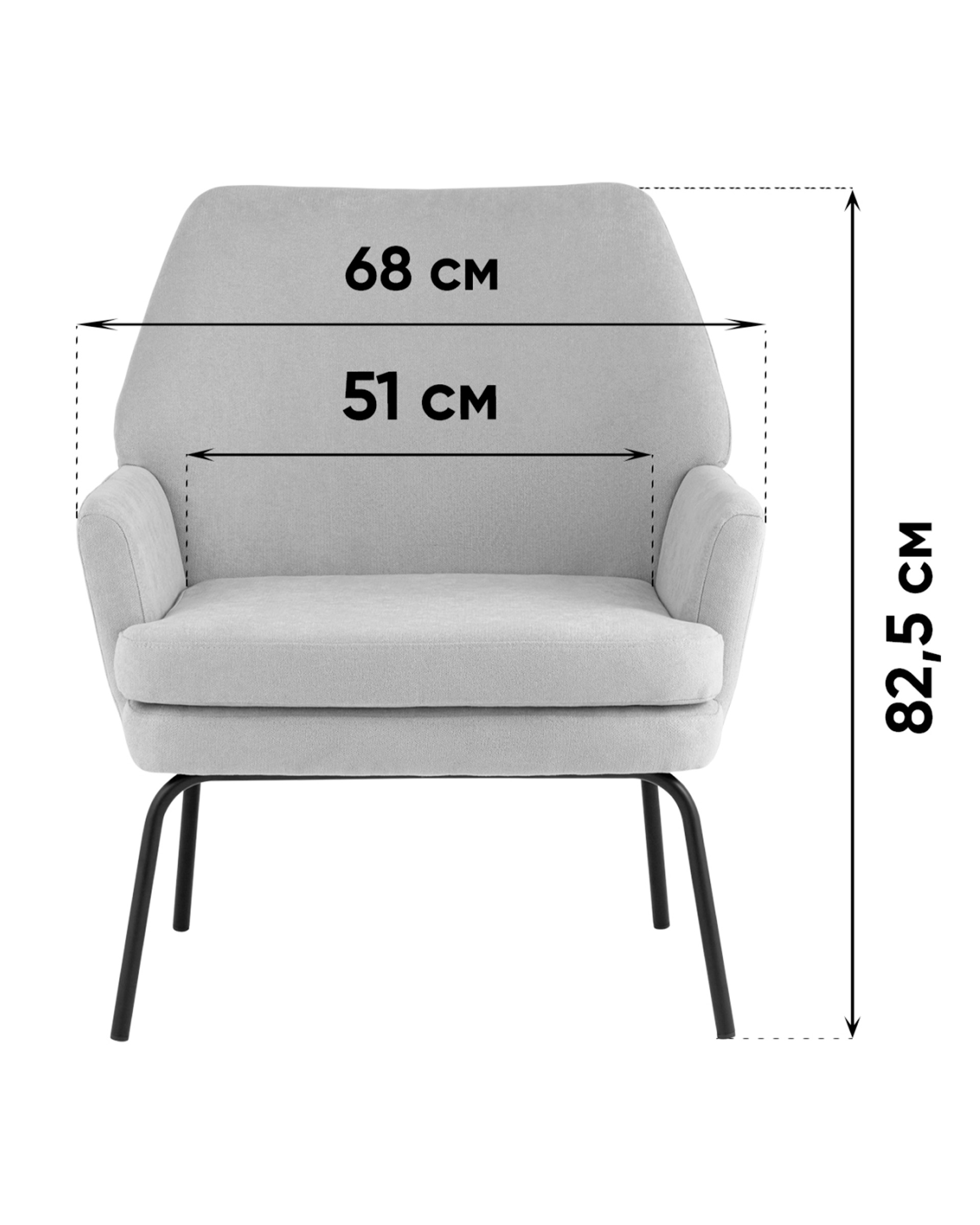 Кресло Харви бежевый с серой экокожей