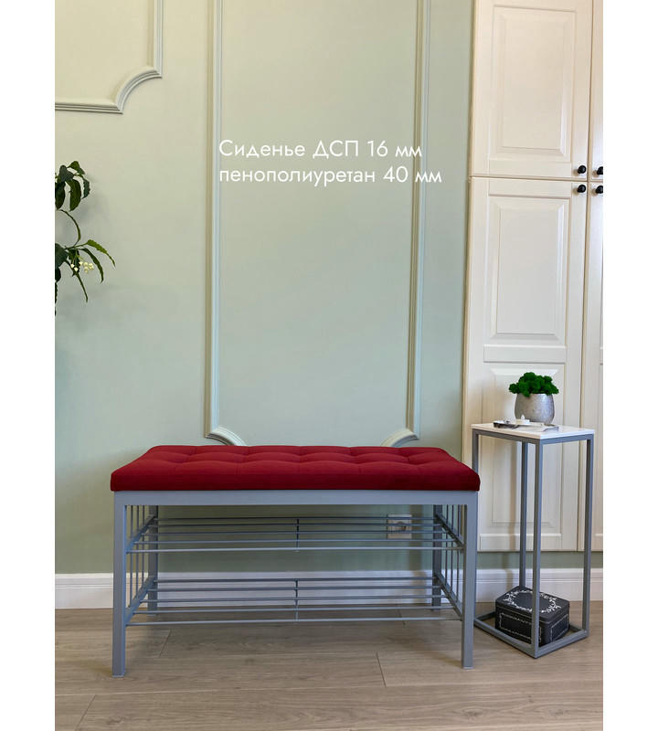 Банкетка Сканди-96-2 (красный/серый)