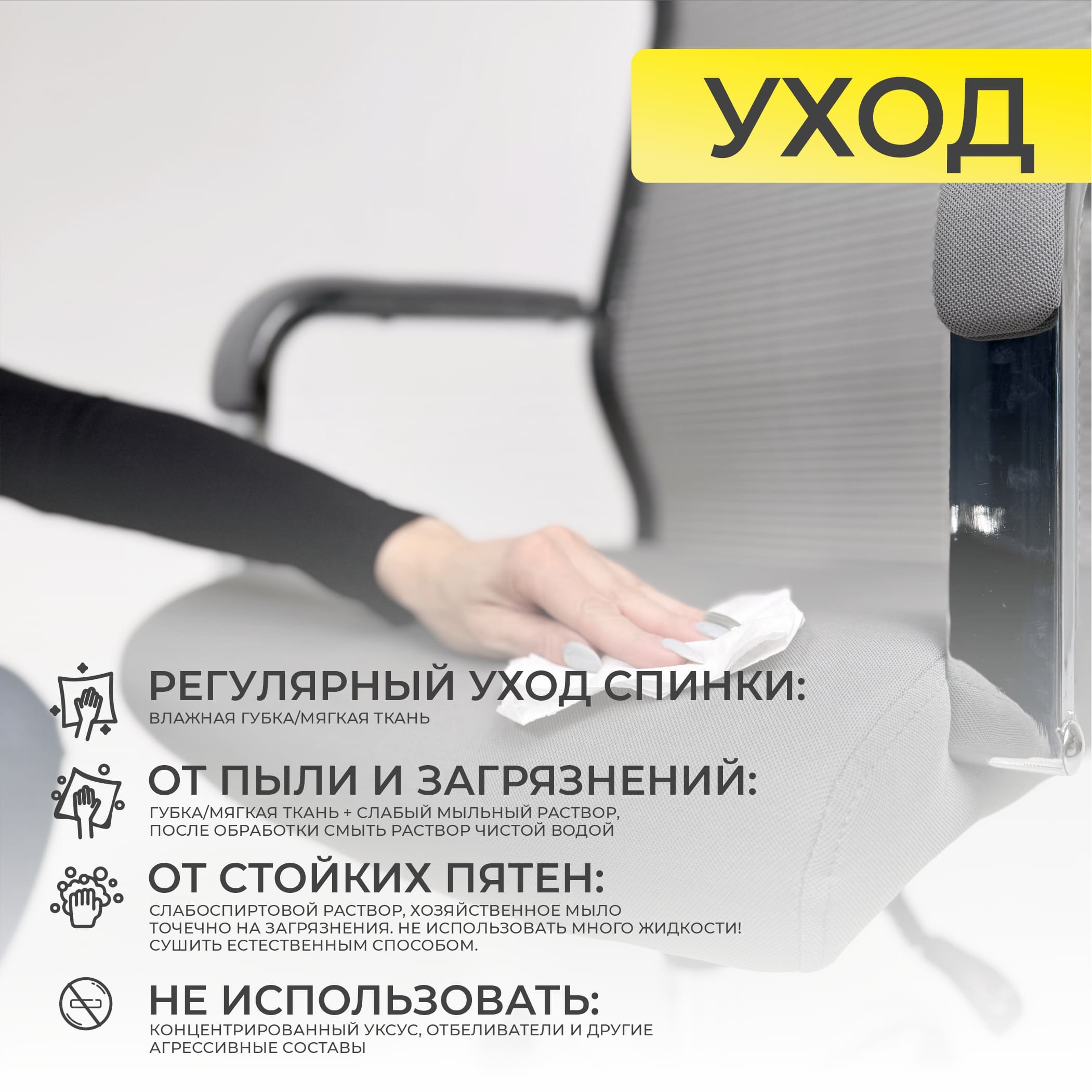 Кресло поворотное Grid, серый, армированная сетка