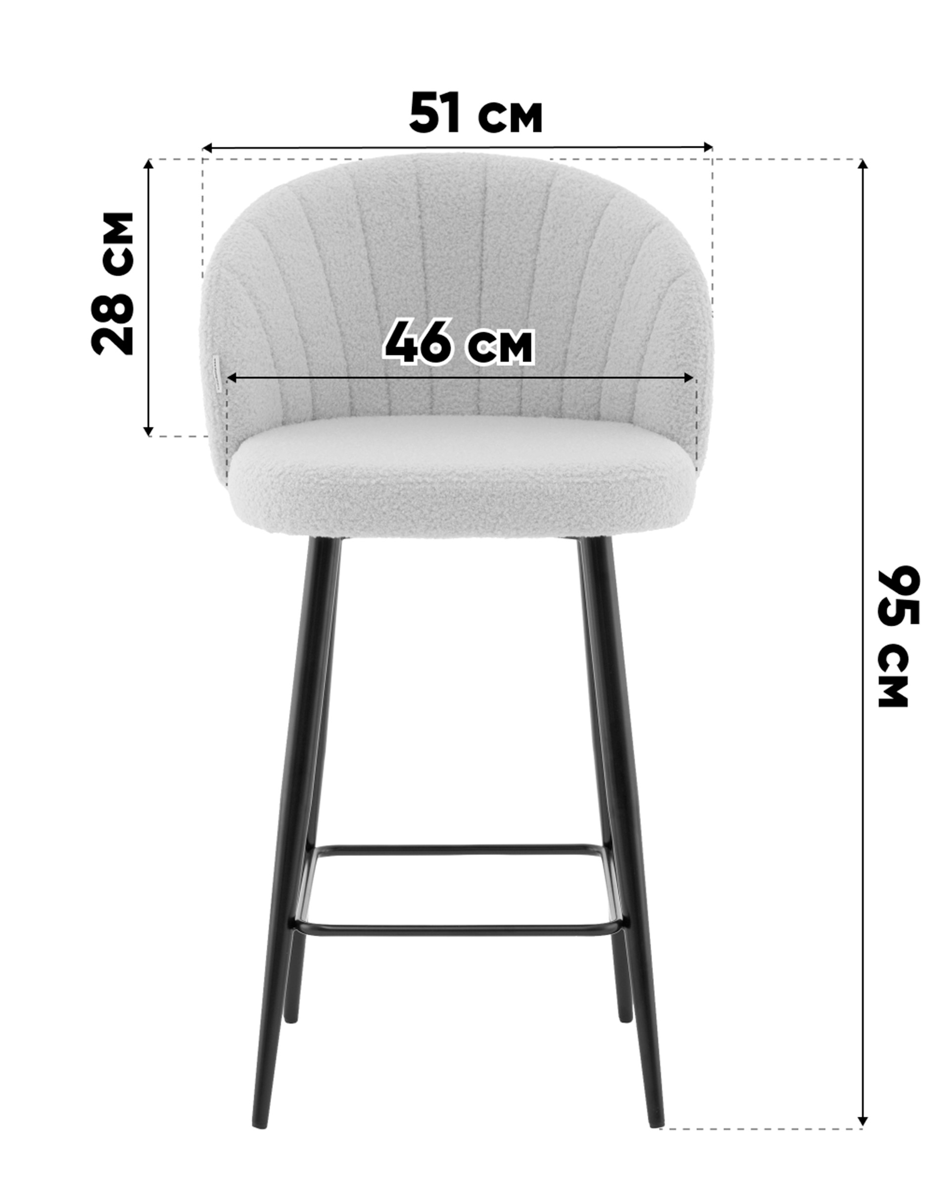 Стул полубарный Ханнингем велюр жемчужный