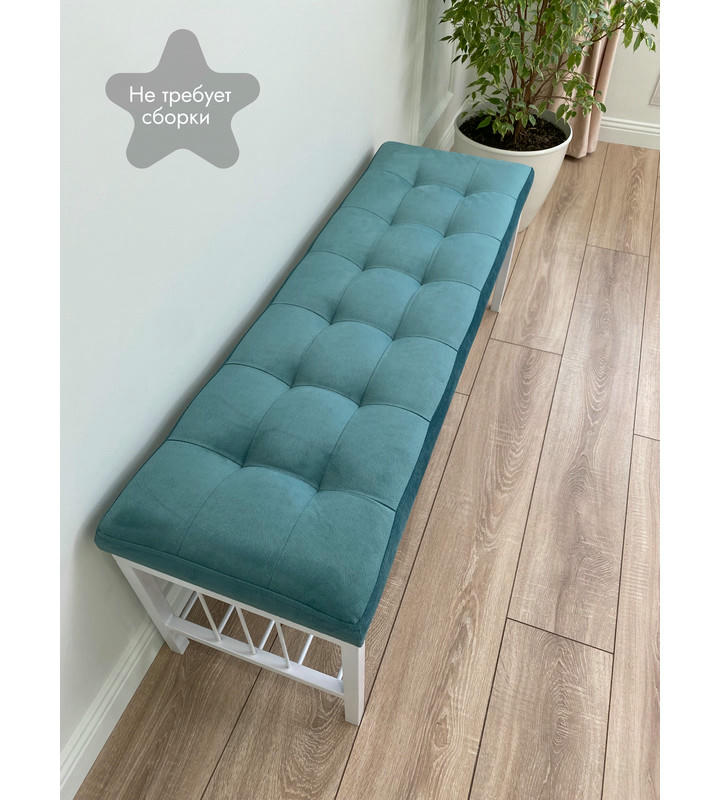 Банкетка Сканди-120-1 (бирюзовый/белый)