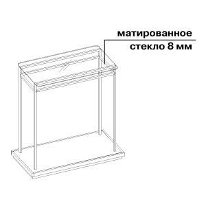 LGK.015.003NR \ Вешало