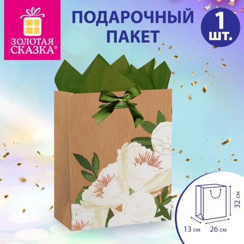 Пакет подарочный (1 штука) 26х13х32 см (L), "Flower Kraft", с тишью, глиттер, ЗОЛОТАЯ СКАЗКА, 700838