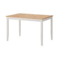 Стол Сарагоса светлый длинный