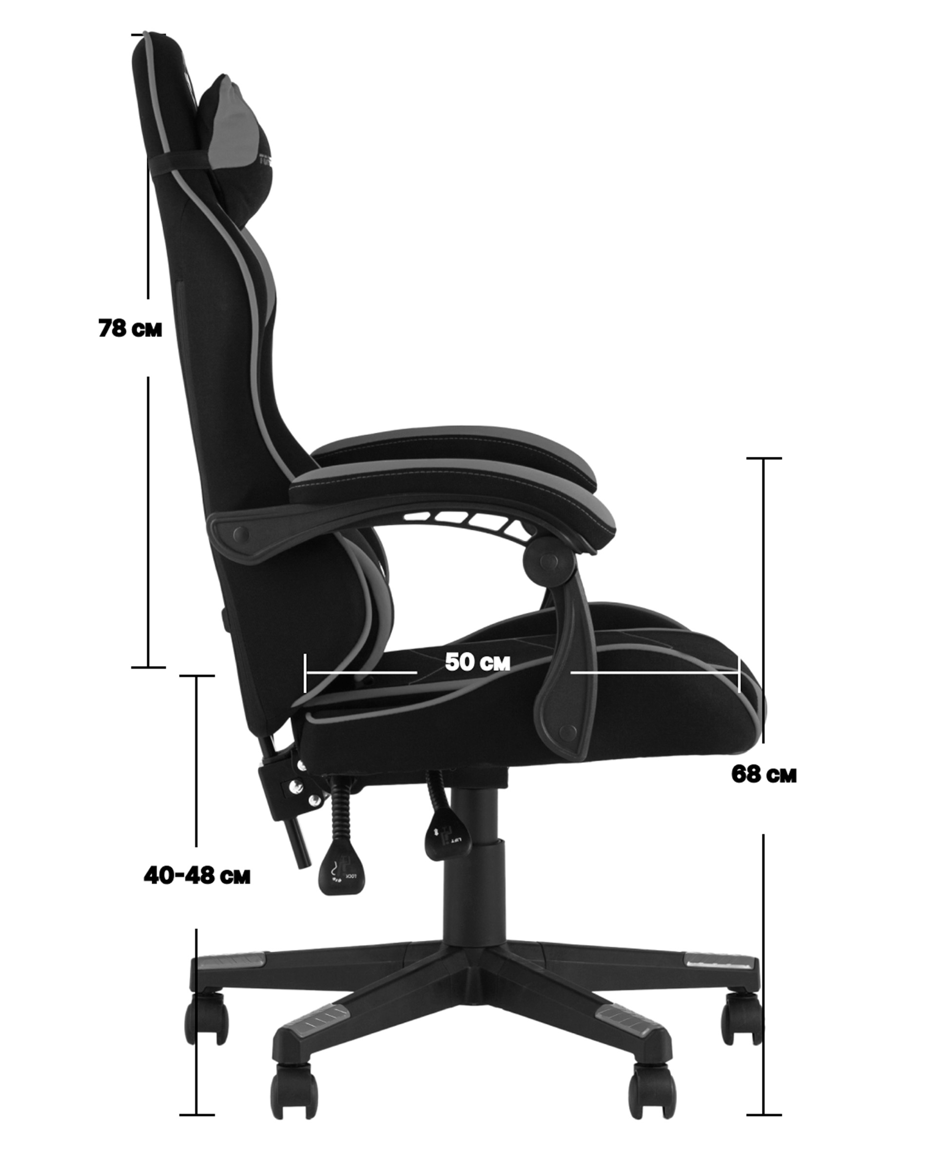 Кресло спортивное TopChairs Shadow черно-зеленый
