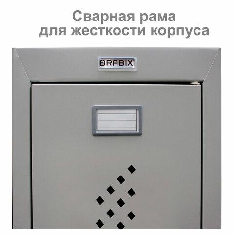 Шкаф металлический для одежды BRABIX "LK 21-50", 2 секции, 1830х500х500 мм, 29 кг, 291379