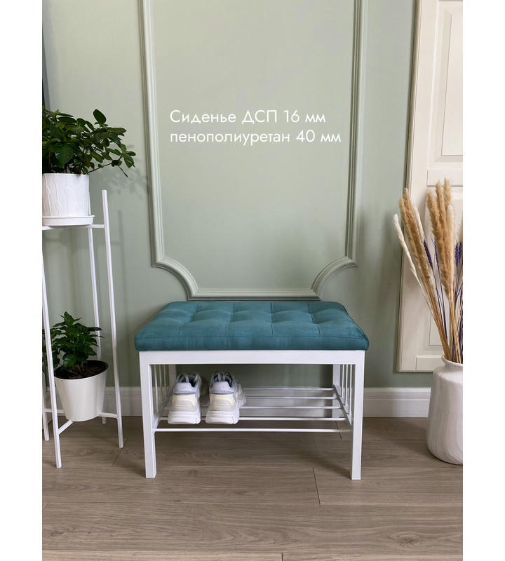 Банкетка Сканди-60 (бирюзовый/белый)