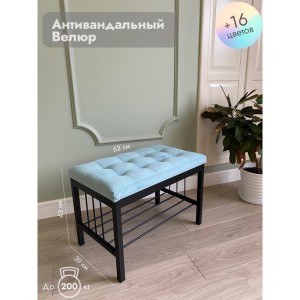 Банкетка Сканди-60 (светло-бирюзовый/черный)