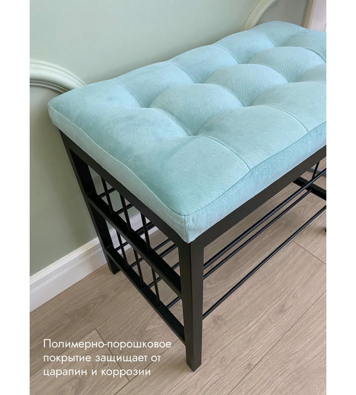 Банкетка Сканди-60-2-х полочная (светло-бирюзовый/черный)