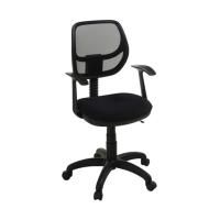 Кресло Степ