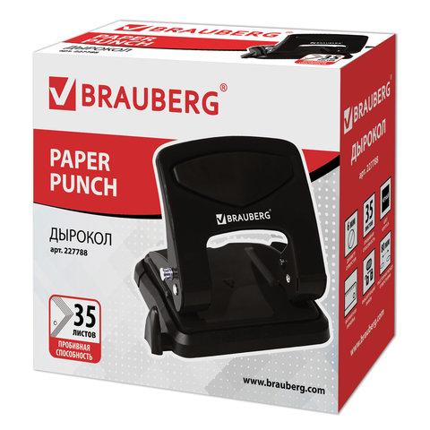 Дырокол металлический BRAUBERG "PN-150M", до 35 листов, черный, 227788 цена 822 ₽ Дырокол металлический BRAUBERG "PN-150M", до 35 листов, черный, 227788