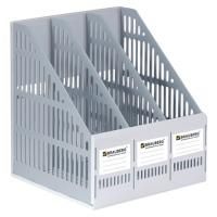Лоток вертикальный для бумаг BRAUBERG "SMART-MAXI" (254х255х297 мм), 3 отделения, сетчатый, сборный, серый, 231524