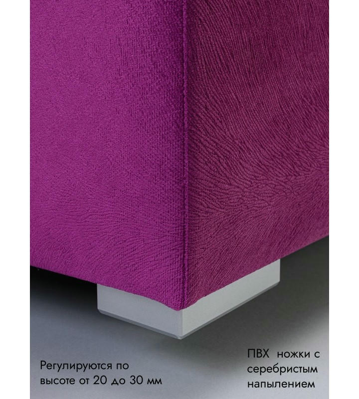 Пуфик Ричмонд-119 (фуксия)