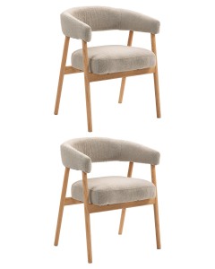 Стул обеденный Zubo с деревянными ножками бежевый 2 шт.