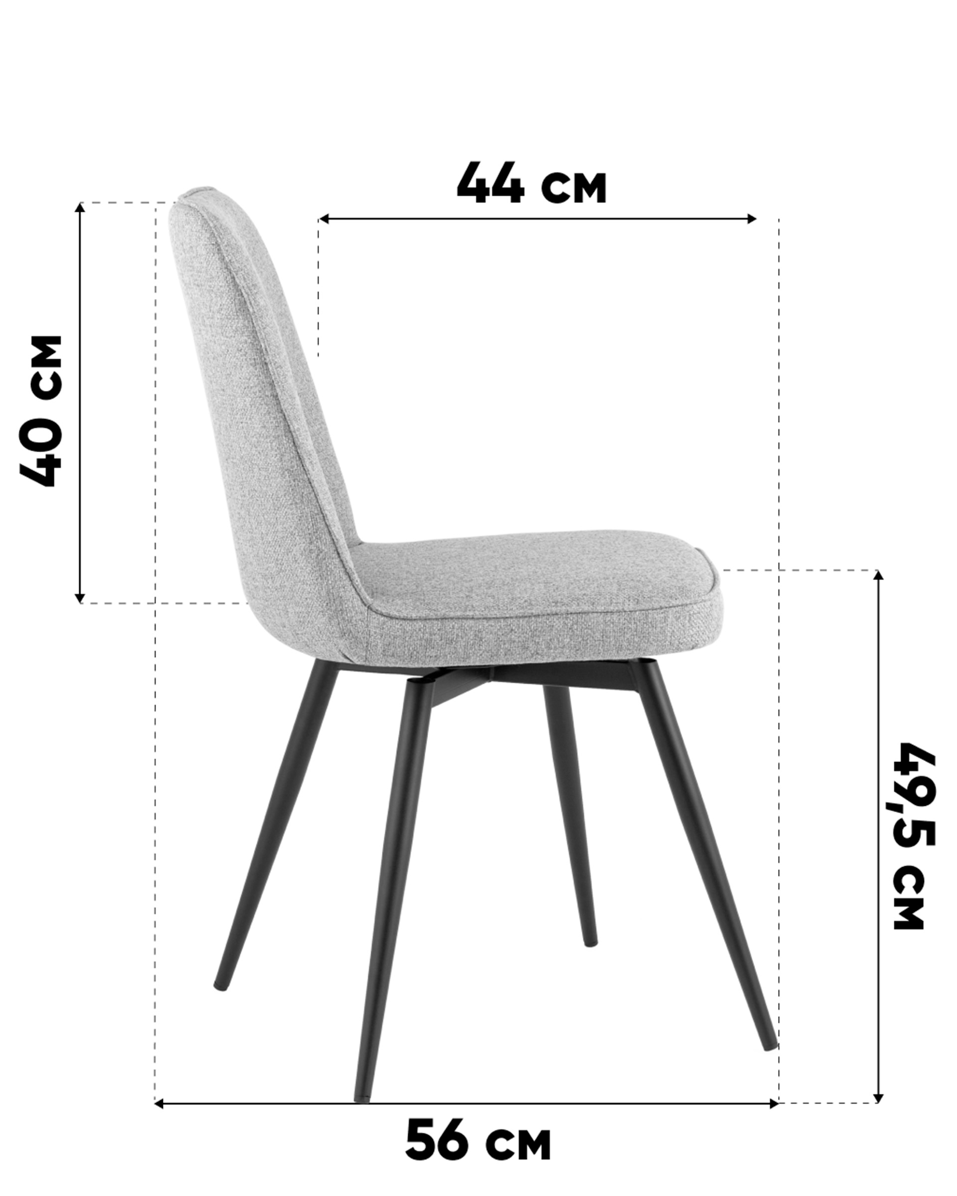 Стул Flatt вращающийся серый