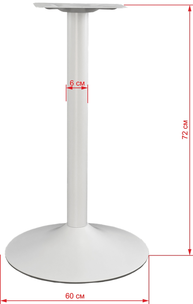 Подстолье 1035EM