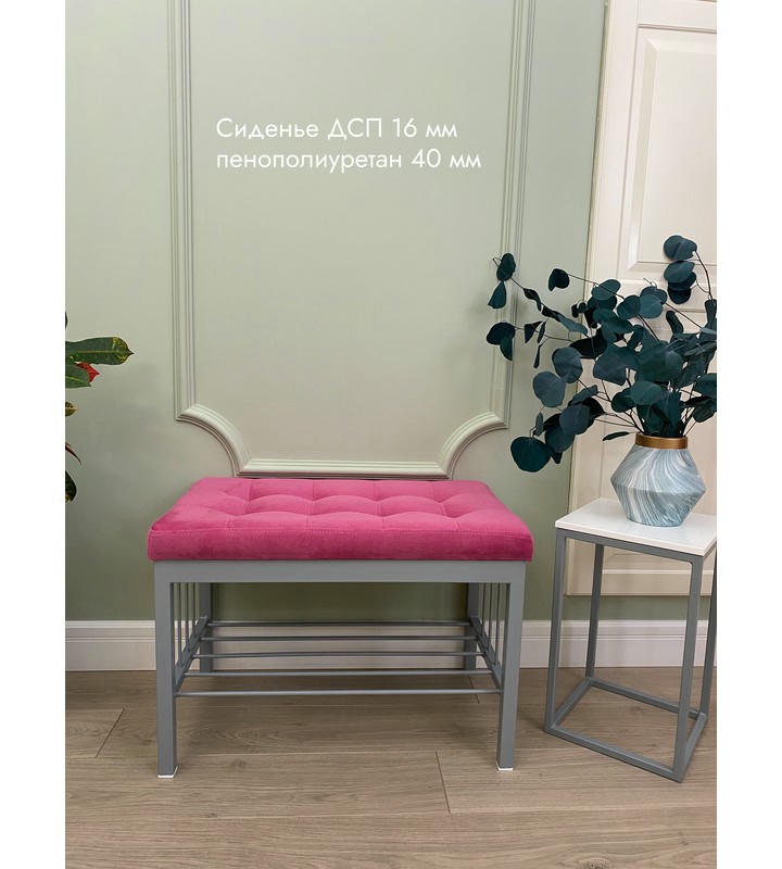 Банкетка Сканди-60 (розовый/серый)