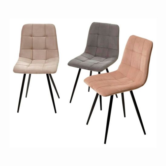 Стул UNO, латте, черные ножки