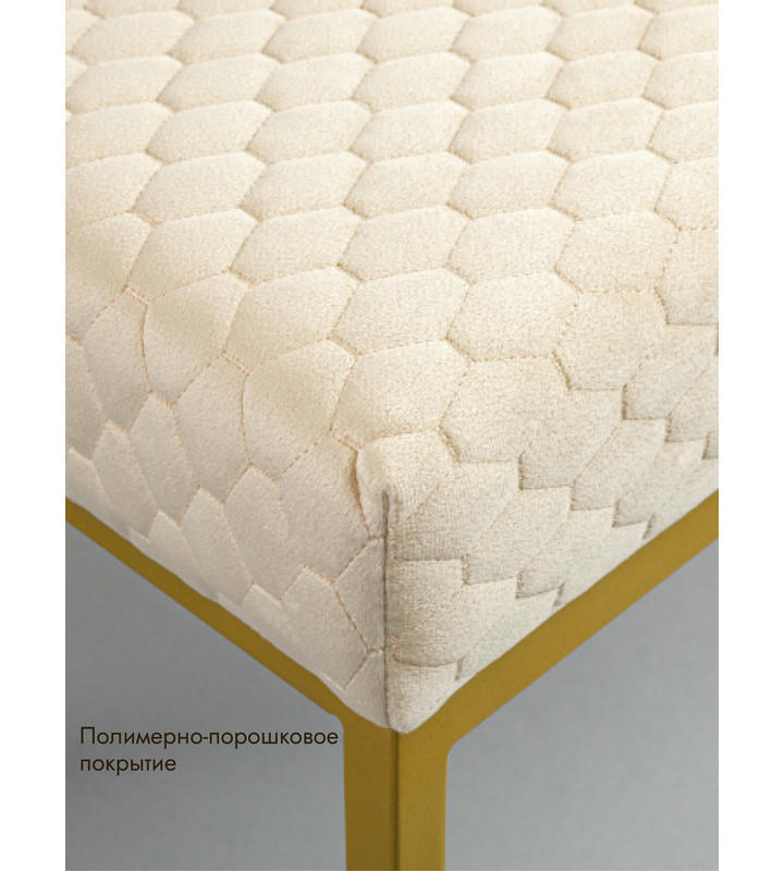 Банкетка Марсей 76-44 (бежевый/золото)