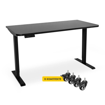 Стол с регулировкой высоты электрический LuxAlto LA-T33-SR2 черный/черный ЛДСП 140*70*2.5, с колесами
