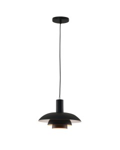 Светильник подвесной Moderli V10659-1P Pescara