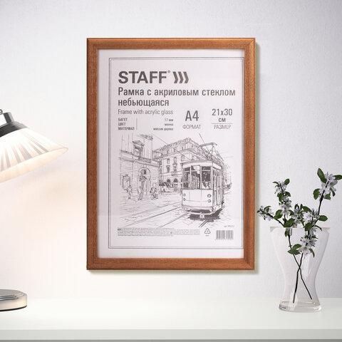 Рамка деревянная 21х30см с акриловым стеклом, небьющаяся, багет 17мм, мокко, STAFF Carven, 391212