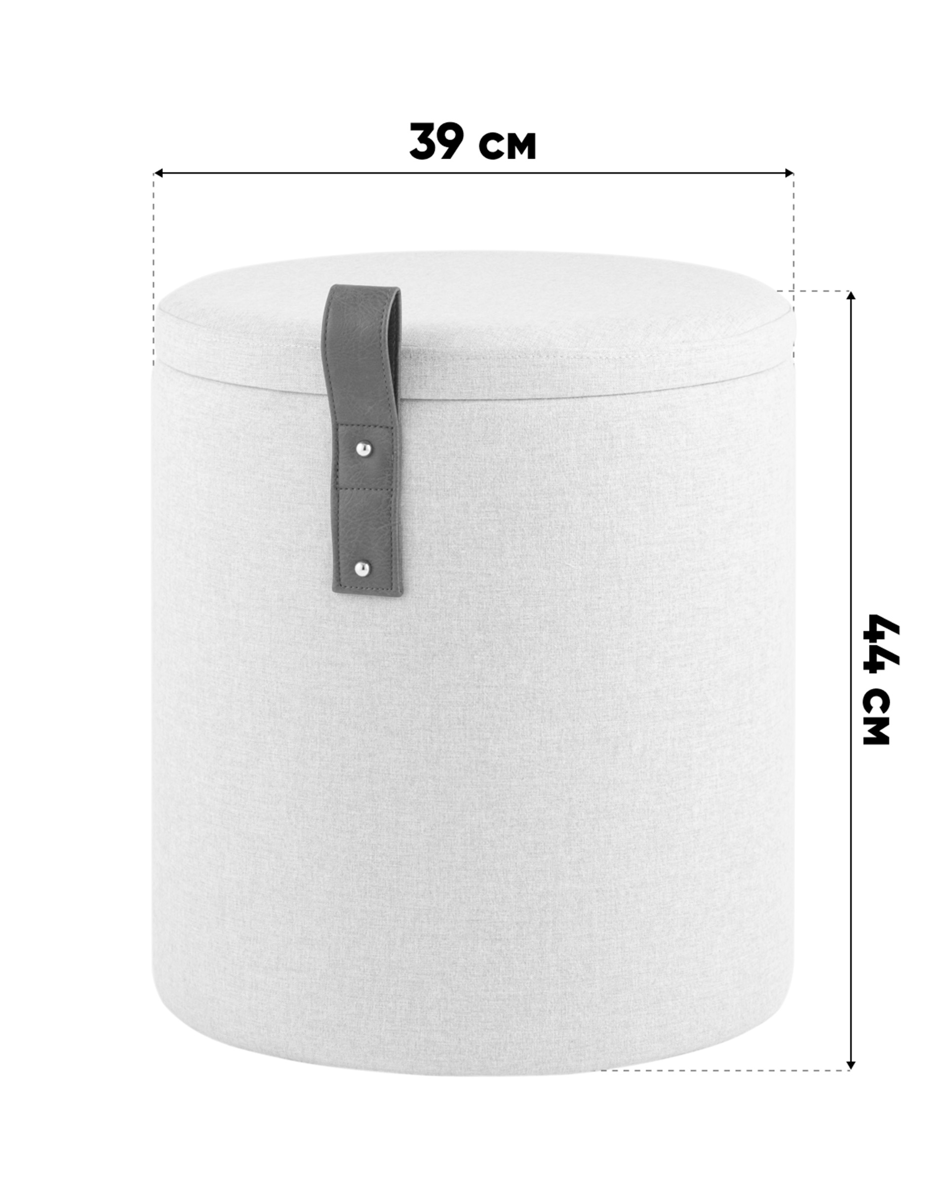 Пуф с ящиком Эркки рогожка S белый