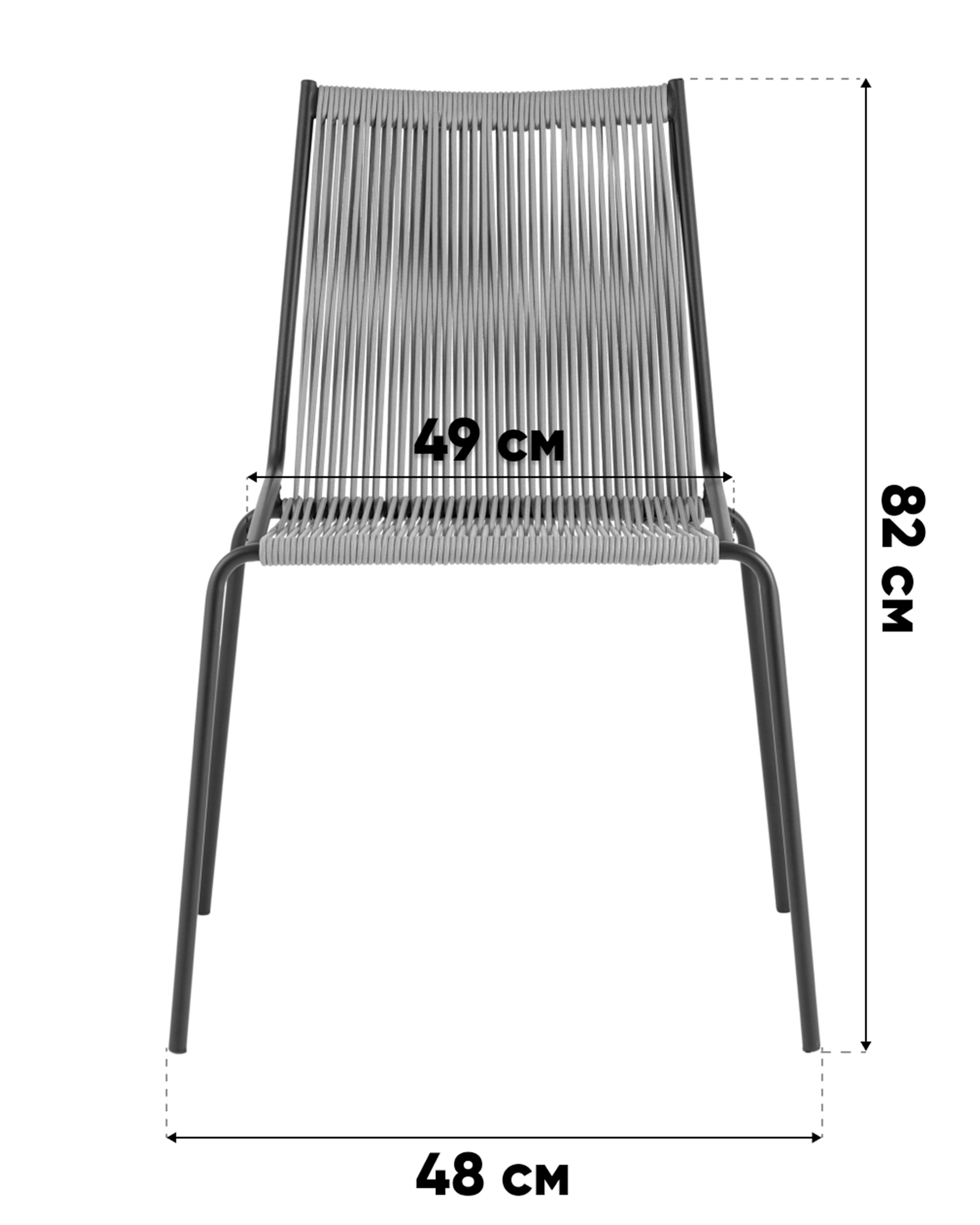 Стул Lanno черный