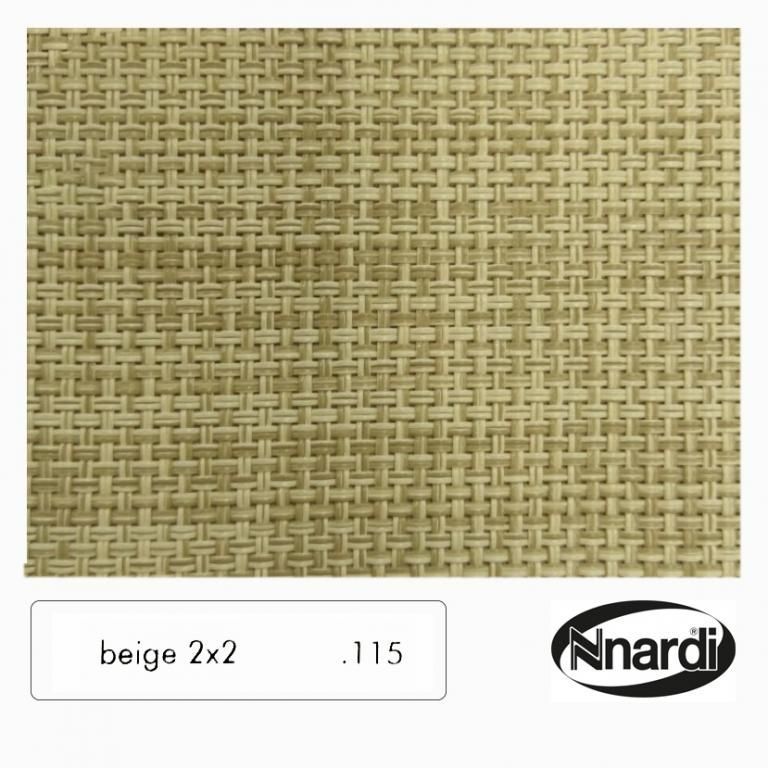 Шезлонг-лежак пластиковый Omega кофе, бежевый