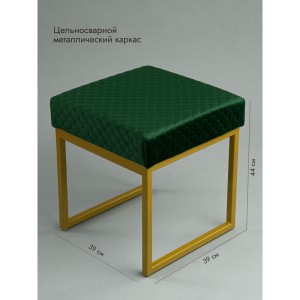 Банкетка Марсей 40-44 (зеленый/золото)