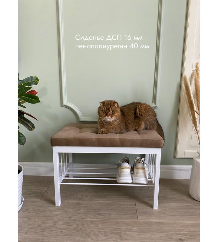 Банкетка Сканди-60 (светло-коричневый/белый)