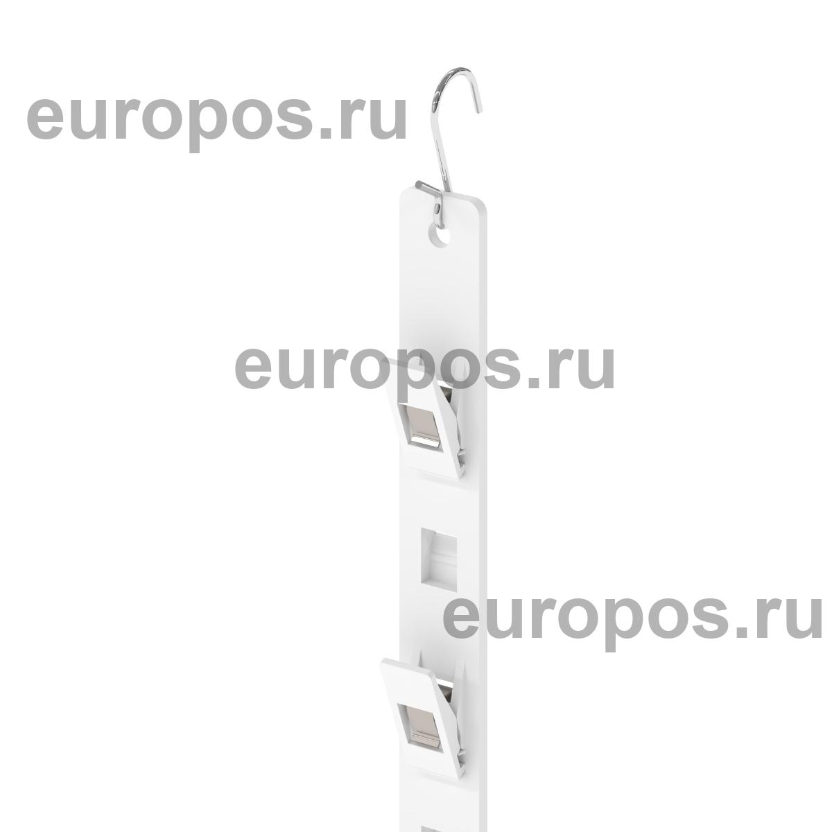 Лента подвесная пластиковая CLIP STRIP-W-08, 6 прищепок