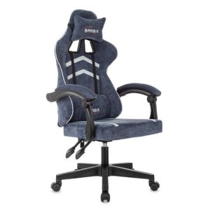Кресло компьютерное BRABIX ''Shooter GM-123'', 2 подушки, ткань, синее/серое, 533212