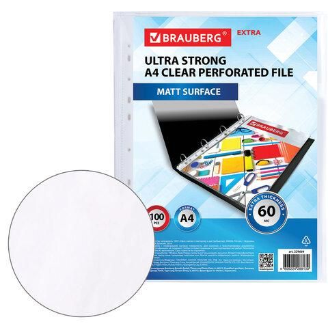Папки-файлы перфорированные плотные А4 BRAUBERG "МАТОВЫЕ EXTRA 600", КОМПЛЕКТ 100 шт., 60 мкм, 229664