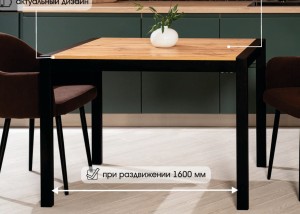 Стол ЭТНО 112 ДУБ ВОТАН / Черный каркас