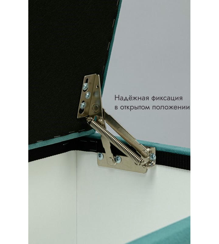 Пуфик Ричмонд-119 (бирюзовый)