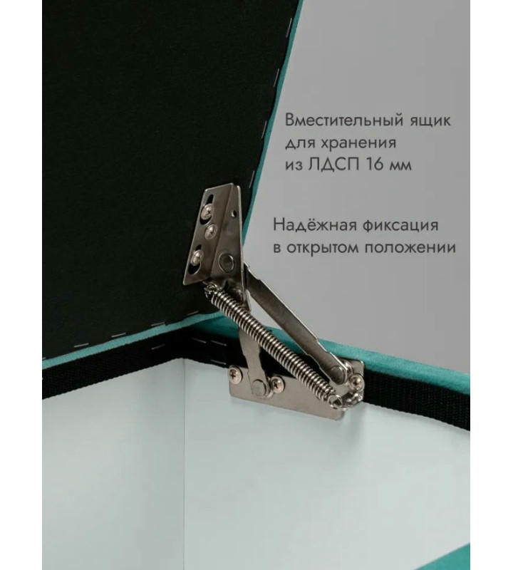 Пуфик Ричмонд-60 (бирюзовый)