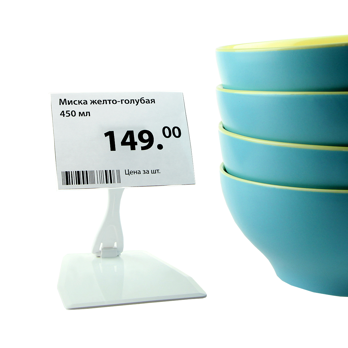 Ценникодержатель ДЕЛИ настольный DELI-UNBO-SET90, цвет белый