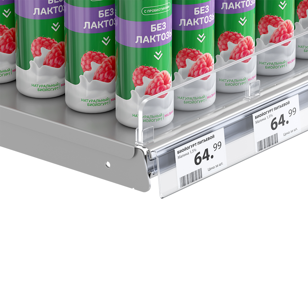 Ценникодержатель ARN39 прозрачный, 1235 мм