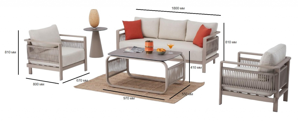 Комплект плетеной мебели Venedik 