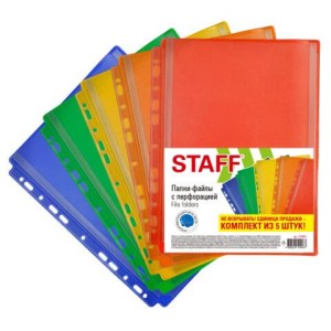 Папки-файлы с перфорацией БОЛЬШОЙ ВМЕСТИМОСТИ до 250 листов, ЦВЕТНЫЕ, А4, КОМПЛЕКТ 5 шт., STAFF, 274081