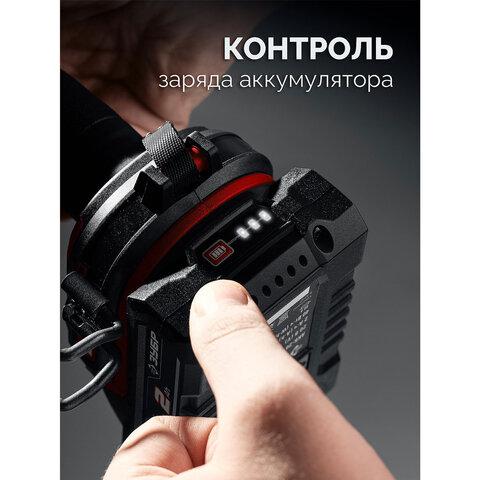 Дрель-шуруповерт безударная, аккумулятор 20 В, 40 Н·м, 2 АКБ LMS (2 А·ч), сумка, ЗУБР Мастер ДШ-40-22