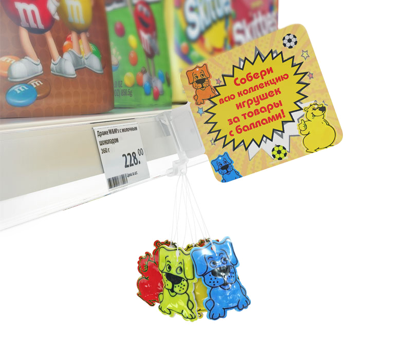 Универсальный держатель рекламных стопперов UNI-CLIP-T цена 2 ₽ Универсальный держатель рекламных стопперов UNI-CLIP-T