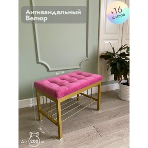 Банкетка Сканди-60 (розовый/золото)