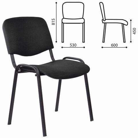 Стул STAFF "Iso Lite CF-008", ткань черная (С-11), 532562