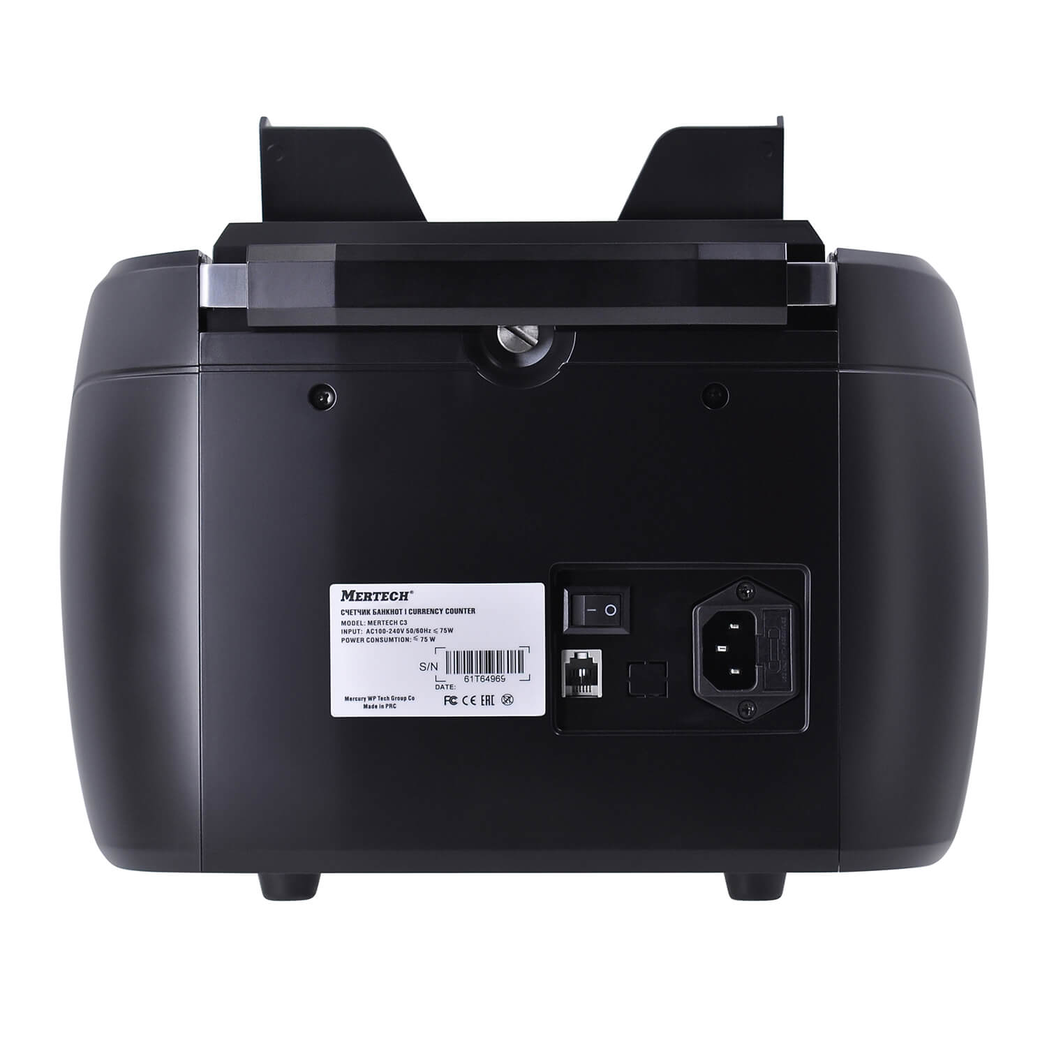 Мультивалютный счетчик банкнот  MERTECH C-3 Black