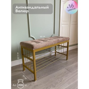 Банкетка Сканди-96-2 (светло-коричневый/золото)