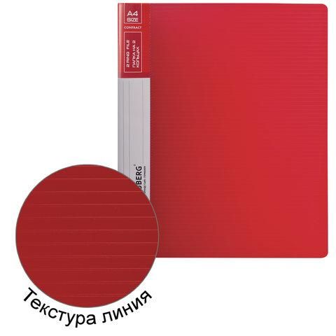 Папка на 2 кольцах BRAUBERG "Contract", 35 мм, красная, до 270 листов, 0,9 мм, 221793