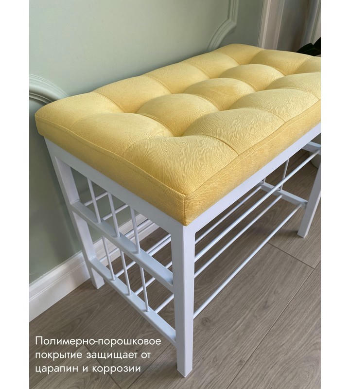 Банкетка Сканди-60-2-х полочная (желтый/белый)