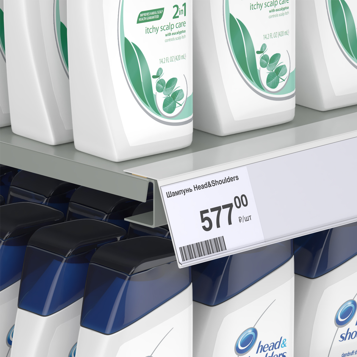 Ценникодержатель HEL39 белый, 1330 мм, на вспен. скотче